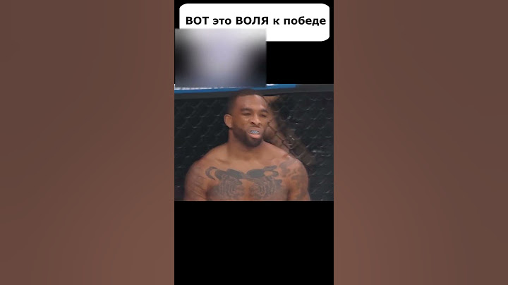 Камбэк, которым Последний Император может по-настоящему гордиться #shorts