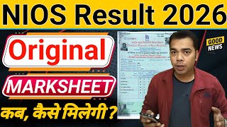 When And How Will I Get My Nios Marksheet? Result October 2025