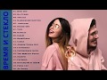 Выбор лучших песен время и стекло Top 20 самых успешных песен Выбор лучших песен время и стекло Top 20 самых успешных песен