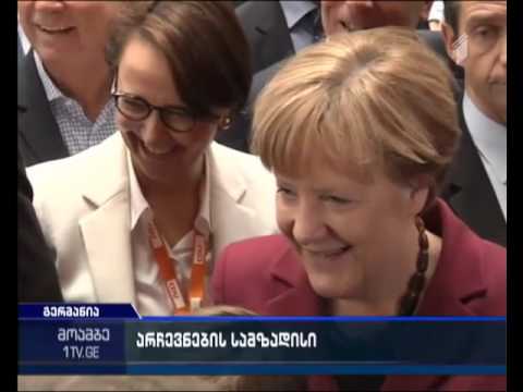 რეგიონული არჩევნები გერმანიაში