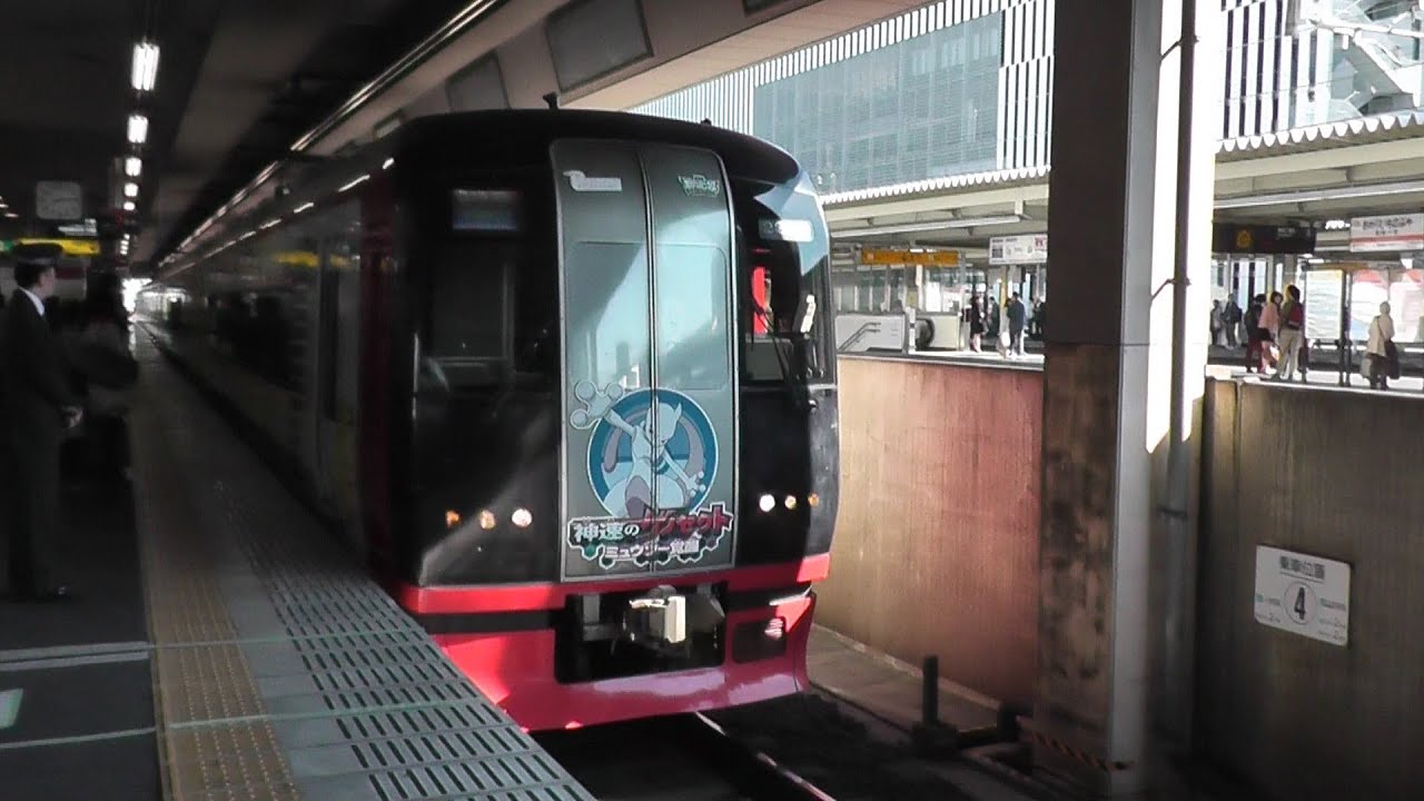 ♬名鉄名物！ミュージックホーンいろいろ♬名鉄杯ファンファーレも