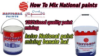 How To Mix National Paints /Helal Ahamed Ridhy