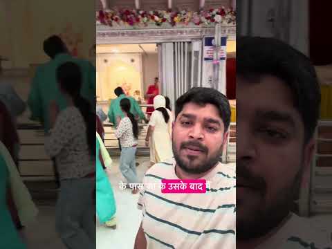 🚩 Jhandewalan Devi Mandir Darshan 2026 🙏 | Maa Ka Divya Bulawa ❤️ | Delhi Temple Vlog