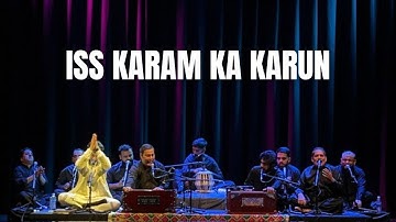Iss Karam Ka Karun Shukr Kaise Ada | Hussain Brothers Qawwali Group | 2025 Naat