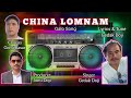 China Lomnam Gedak Doji