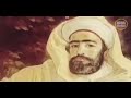 مدينة خميسات وتاريخها العالمي خلال السنوات الاستعمار مدينة خميسات وتاريخها العالمي خلال السنوات الاستعمار