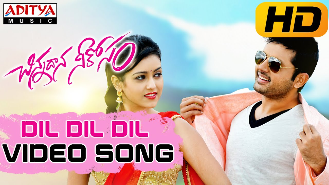 Dil Dil Dil Full Video Song Chinnadana Neekosam Video Songs Nithin Dil Dil Dil Full Video Song Chinnadana Neekosam Video Songs Nithin