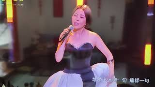 金鐘60戲劇頒獎典禮永遠的一代女皇跟永遠纏繞愛恨情仇的瓊瑤連續劇組曲