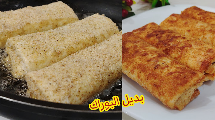 #وصفات_رمضان_2025💥مملحات قمة في البنة و الحشو مكاش اسهل منو ، بديل البوراك و الخبز في رمضان 😍😋👍.