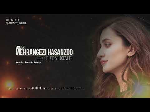 Mehrangezi Hasanzod Eshgho jodaei (cover)