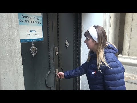 გორის მუზეუმების ნაწილი დაკეტილია-ვინ და რატომ მოიწყო უქმეები 18.02.2019