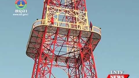 Lao NEWS on LNTV: Oudomxay radio, television transmitters officially opens.1/12/2016