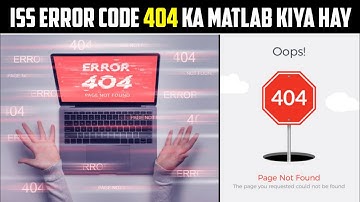 What Does This Error 404 Mean🤔Iss Error Code Ka Kya Matlab Hay🤯 #shorts