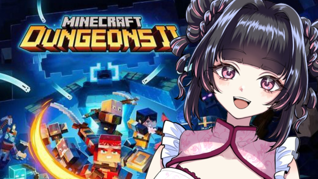 【MinecraftDungeonsⅡ】マイクラダンジョンやるってよ
