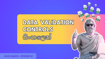 Excel Data Validation Controls : Sinhala ▶ Excel Basics - Episode 04(Sinhalen)
