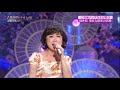 BKMBB025 東尋坊5 水森かおり (2002)160415 Ver2L HD