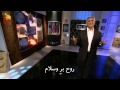 ترنيمة يا إلهي يا إلهي لا رجاء لي سواك أ نجيب لبيب