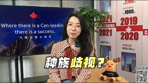 “美國高考”幾乎滿分的亞裔考生，被六大名校拒之門外？ - 天天要聞
