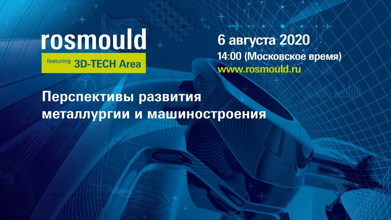 Автоваз перспективы развития