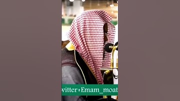 من ارووووووع تلاوه# اسمع ليطمئن قلبك