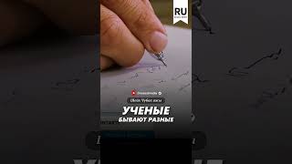 #жизнь #кино #мир #напоминание #история #видео #дуа #дуа #ислам #коран #игра #игры #прохождение