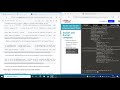 NCD0421H011 23 10 2021 Docker Tasks