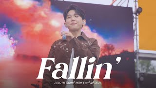 Stage Cam 폴킴 Paul Kim - Faillin 민트 페스티벌 2025