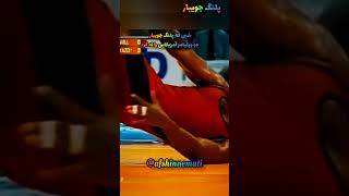 شبی که پلنگ جویبار جو ویلیامز آمریکایی را له کرد #رضا_یزدانی #کشتی#کشتی_آزاد#wrestling