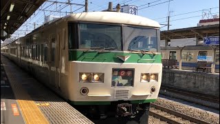 185系「踊り子」小田原駅発車