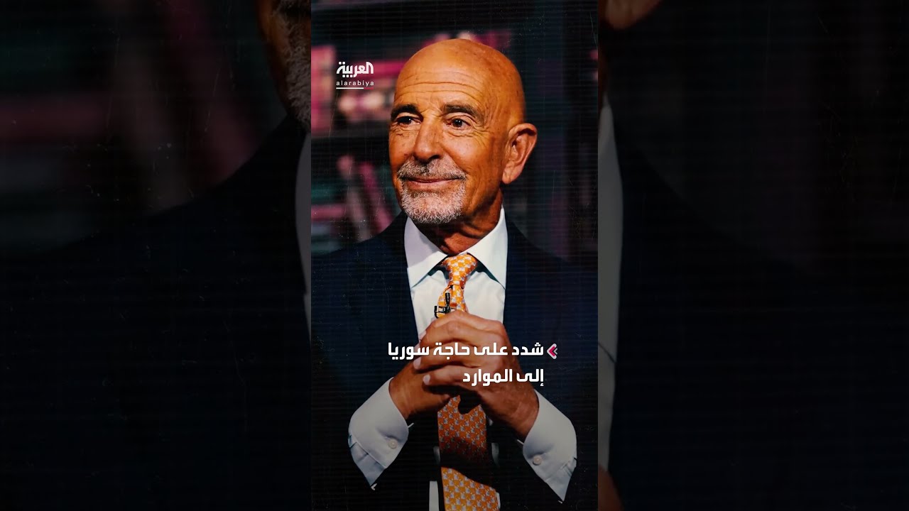 أميركا: لا نريد دولة علوية أو درزية ولا كيانا منفصلا لقسد في سوريا