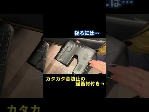 【ランクル250】車内快適用品おすすめ3選！