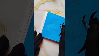 Allah Name Calligraphy Painting