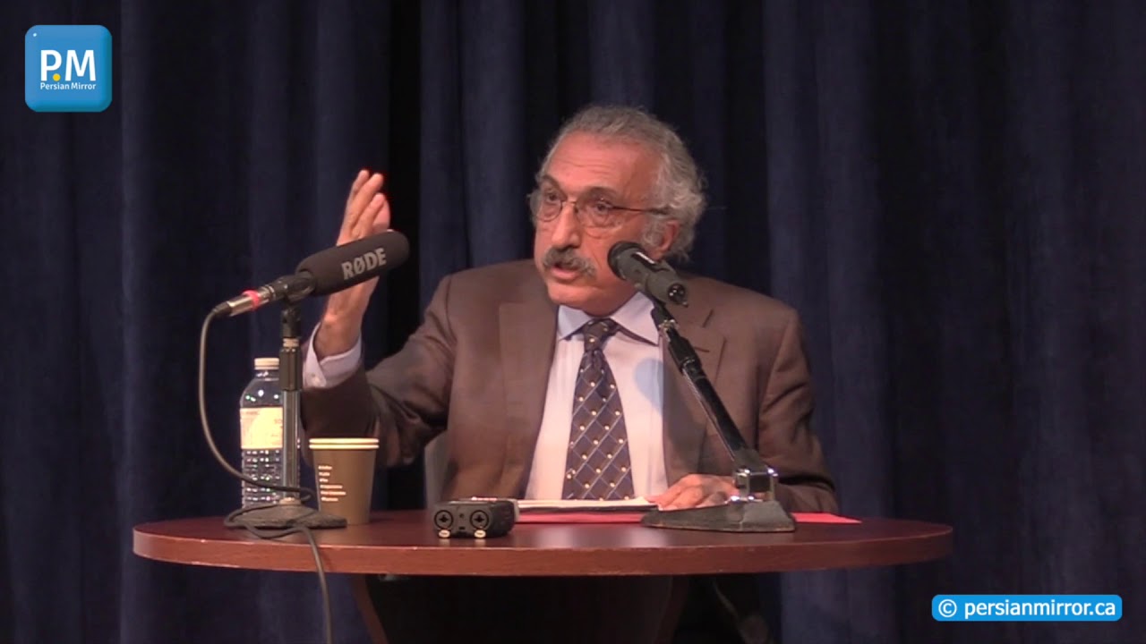 Milani - عباس میلانی - بحران ساختاری کنونی ایران و چشم‌انداز آینده - بخش نخست