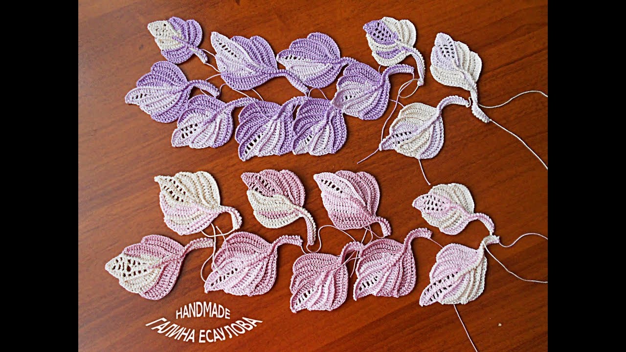 Мотив для ирландского кружева 