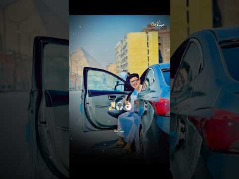 بكره هتعرف وتحس أحمد موزه