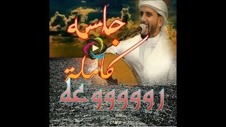 جديد دويتو صنعاني مع الرقص عود تجمع الفنانين حسين محب وحمود السمه افراح ال قاطن اولاد العزي قاطن 26