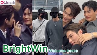 [FANCAM] ไบร์ทวิน | BrightWin Welcom home