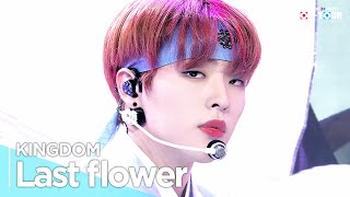 [Simply K-Pop CON-TOUR] KINGDOM(킹덤) - ‘Last flower(화월가 (밀양아리랑))’ _ Ep.554 | [4K]