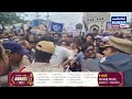 Hyderabad Mein SIO Ka NEET UG 2026 Paper Leak Ke Khilaf Zordaar Protest