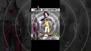 Black Day Pe Shayari 💀 Kallu Is Here