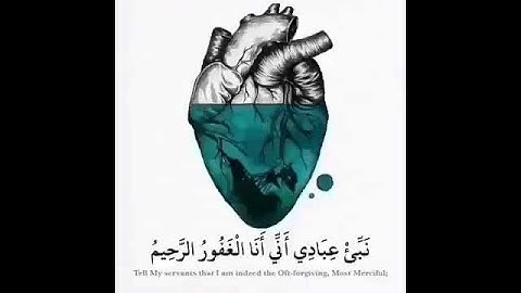 القارئ #هزاع_البلوشي