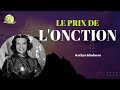 Le prix de lonction  kathryn khulman