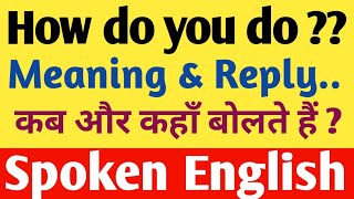 Best Of How Are You Meaning In Hindi Answer Free Watch Download Todaypk