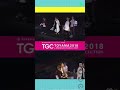 Snatchaway TGC富山 SKY HI mp3