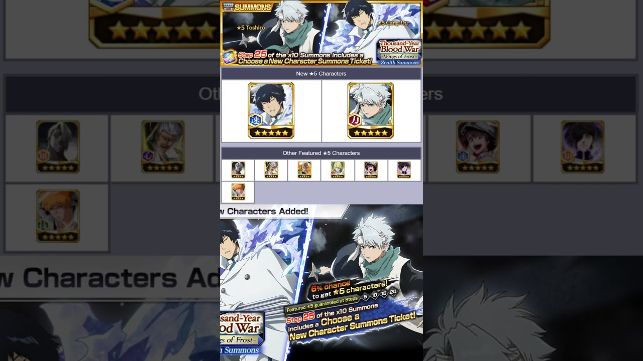 TYBW SUMMONS {FILLERS} Cang Du; Toshiro Banner! Thousand-Year Blood War 2024 Bleach: Brave Souls!