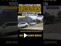 #223[화성시 송산면 중송리 토지매매]송산테크노파크산업단지와접한땅송산마도IC12분추후고정IC개통시6분도로지분없는성토와정지된부지4506평 69억 평당155만원1000평씩분할매도가능