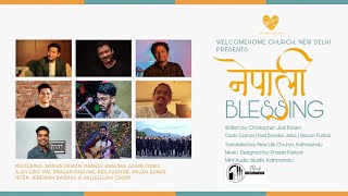 Video thumbnail of "The Blessing (Nepali Version)"