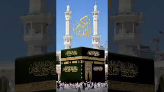 #islamiclecture #foryou #aishorts #IslamicReels#ইসলামিকভিডিও#QuranReminder#বাংলাইসলামিক#DailyIslamic