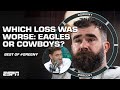 Which loss was MORE EMBARRASSING: Eagles or Cowboys ⁉️ | #Greeny