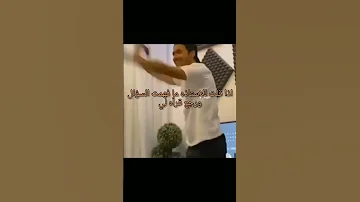 حياتي بقت اجمل بكتير بتس نامجون جين يونقي جيهوب جيمين تاي جونغكوك Taehyung Jungkook 
